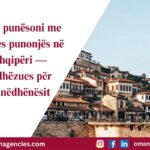 Si të punësoni me sukses punonjës në Shqipëri — Udhëzues për punëdhënësit