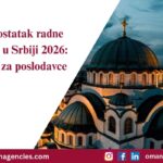 Nedostatak radne snage u Srbiji 2026 vodič za poslodavce
